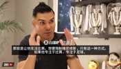 胖虎谈阻止维尼修斯的唯一方式:只要他专注足球他就是世界最佳