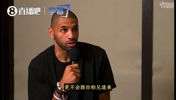 巴图姆：威少是我生涯遇到最棒的队友！只要上场他定会全力以赴！