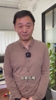 解说员颜强:美加墨世界杯将是史上最污染的世界杯