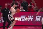 WCBA季后赛：04小将孙宇 PK 中国女篮锋线张茹、唐子婷！