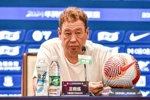 斯卢茨基：目前球队的处境比较困难，米内罗和李可都在积极恢复中