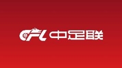 中足联：中甲南京城市主场球迷敲击竞赛官员车辆，予以警告