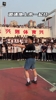 原来这就是广西“狼兵”!😎