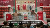 高僧!文班曾言:我去少林寺主要为提升体能!希望突破身体极限