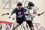 喜欢⚽️的妳们看这里！2026怒放竞技场官宣！6月杭州等你来战