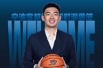 媒体人:宁波给刘家成提供价值不菲的续约合同 后者选择北上回乡