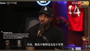 蒂格：近10年没有比彼得森更强的后卫新秀，爱德华兹当年都不如他