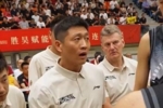 李昂指导执教球队后的首场正式比赛 吉林热身赛战胜辽宁
