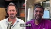 去费城！波什此前：詹姆斯应该去热火！和字母哥也能重现詹韦连线
