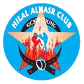 希拉尔纳斯尔