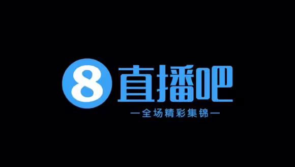 【集锦】中甲-延边龙鼎5-0佛山南狮 福布斯梅开二度